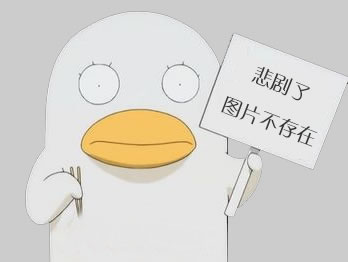 《瑞可萊報》128期